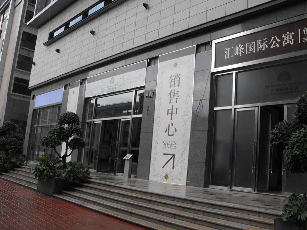 Huifeng International Apartment Γκουανγκζού Εξωτερικό φωτογραφία
